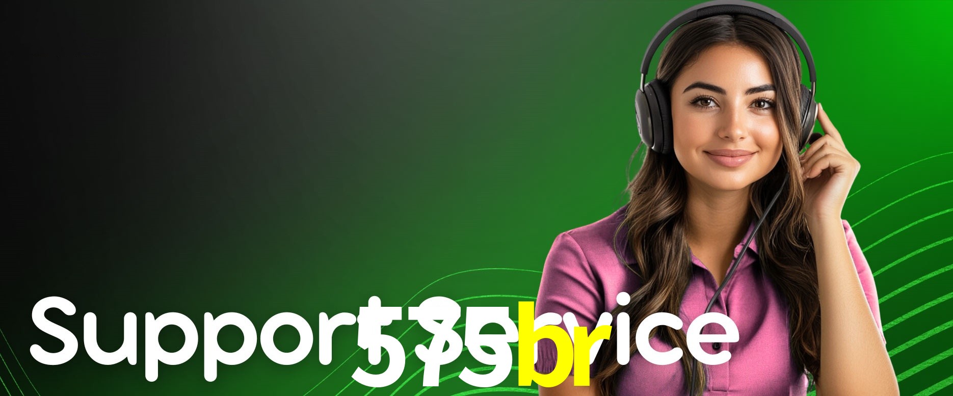Flash Promotion 575br